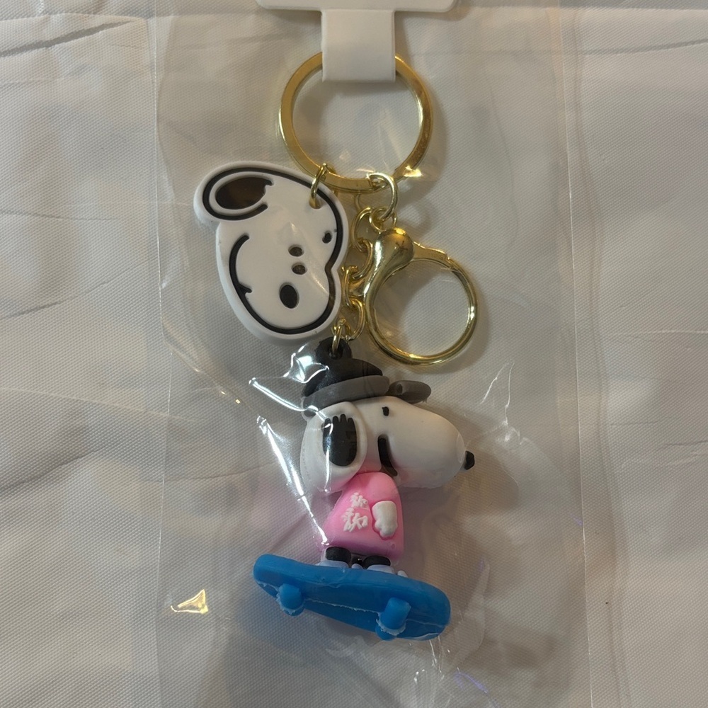 Snoopy Skateboard Keychain - Pink